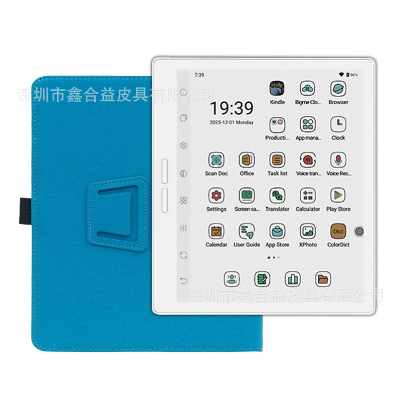 Suitable for Bigme B751C S Tablet Protective Leather Case 7inch Skin-Like Texture with Pen Holder Stand Cover