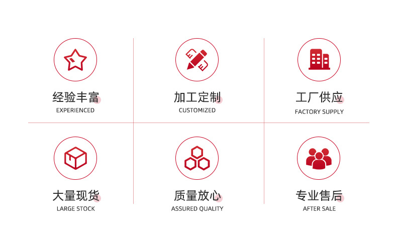 广州立富爆款-织带挂绳_03