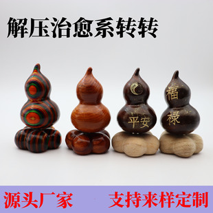 �ʺ�ľ�≺����ϵ�D�D����J�ͶY����܇�d�п�̨�[����ؔ؈�ְѼ�