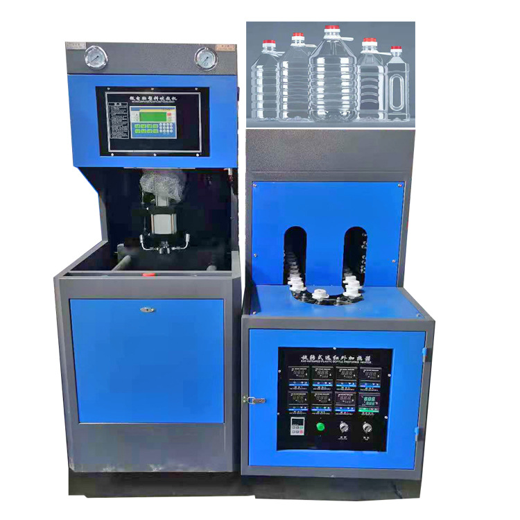 Máquina que sopla de la botella de aceite de la manija caliente de la venta de Dingren manual pequeña máquina que sopla de la botella image 5
