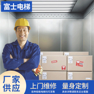 �ߌ��d؛���/����������܇��ݱ���Ʒ�ƹ������