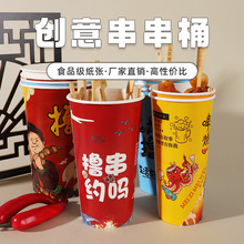 ʢ������ ����Ͱ����һ�����P�|�󼈱������l�����uը���������