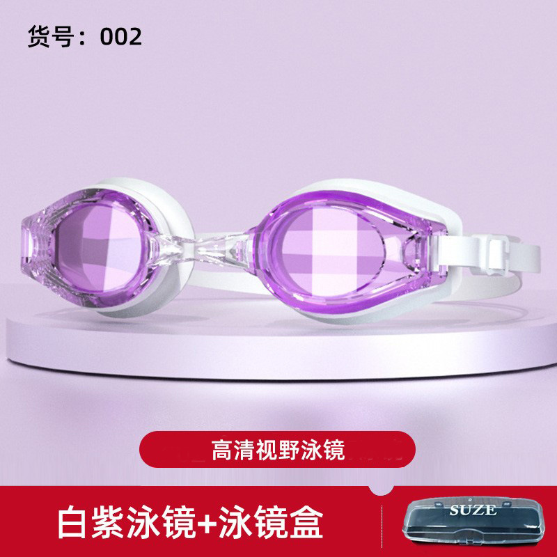 002 HD 평면 흰색과 보라색 수영 고글 + 수영 고글 상자