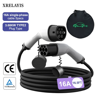 Type2 European Standard Double-Head Gun White European Cross-Border Exclusive 3.7Kw New Energy Vehicle Charging Pile Dedicated Portable (Elektrikli avtomobil şarj stansiyaları) - white-gun-5m-type2-type2-european-standard-single-phase-16a-368kw