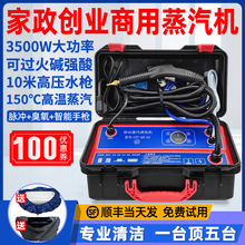 ߜظ߉坍C늿{͟C}_ϴˮůˮܵ