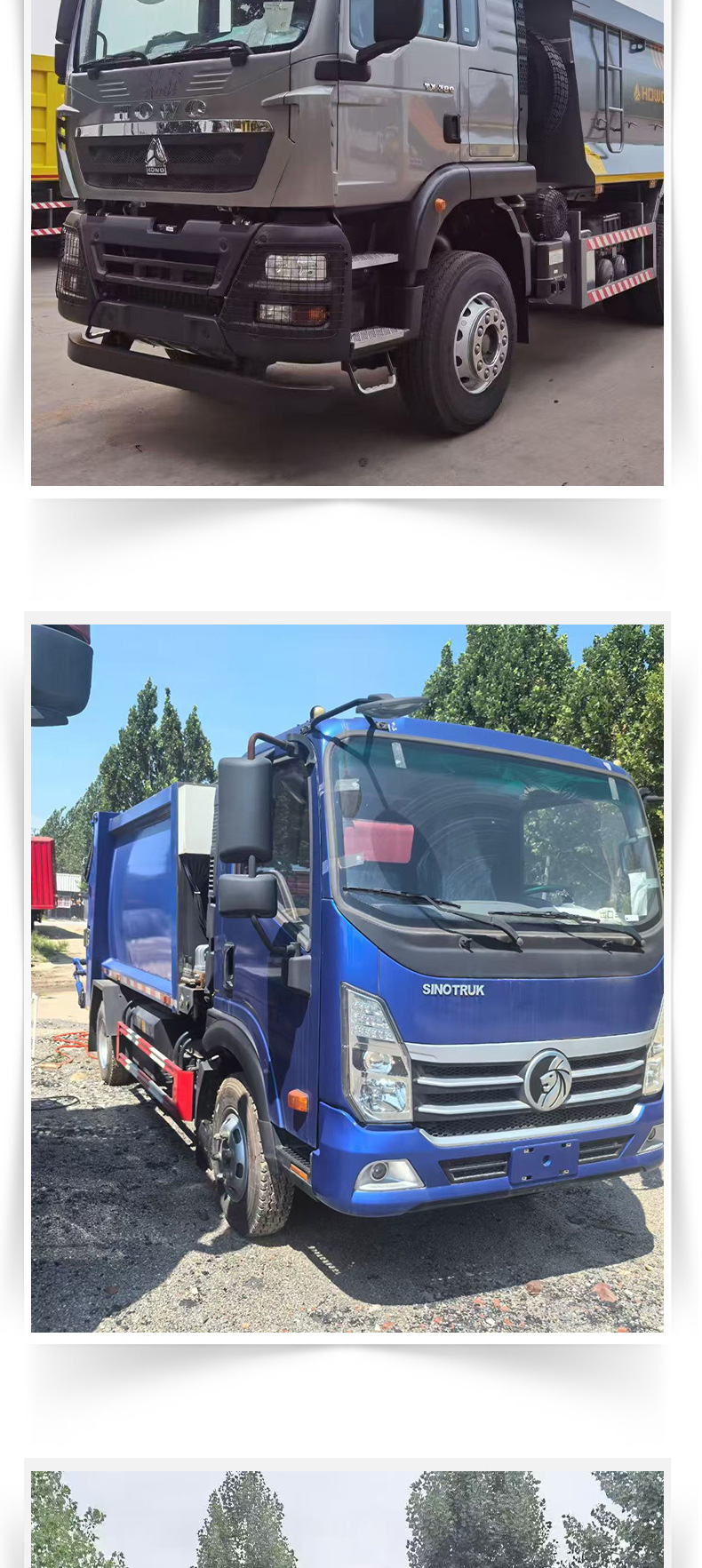后翻自卸半挂车_05.jpg