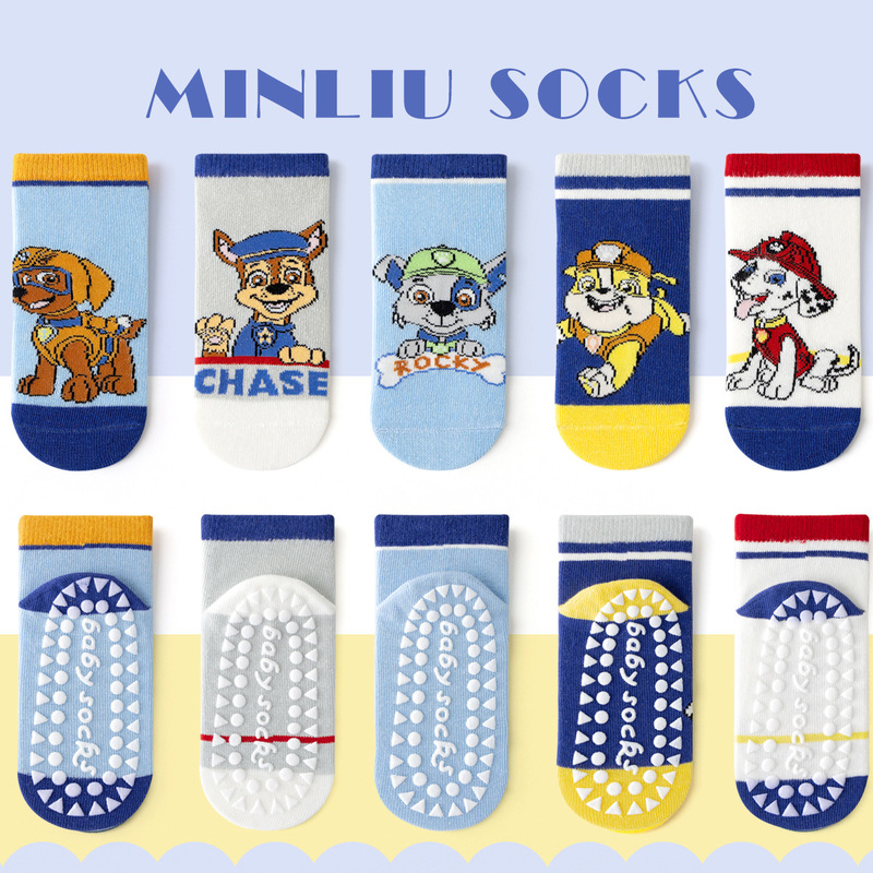 Boys' Socks Thin Non-slip Floor Socks Cute Puppy Children's Socks Baby Short Socks Boys and Girls Summer Class A Boys' Socks Thin Non-slip Floor Socks Cute Puppy Children's Socks Baby Short Socks Boys and Girls Summer Class A