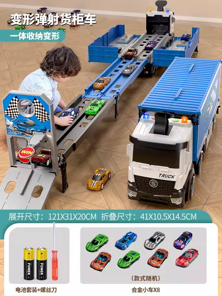 Children's storage system, transformer, truck, toy car railed, transport, parking, new collection