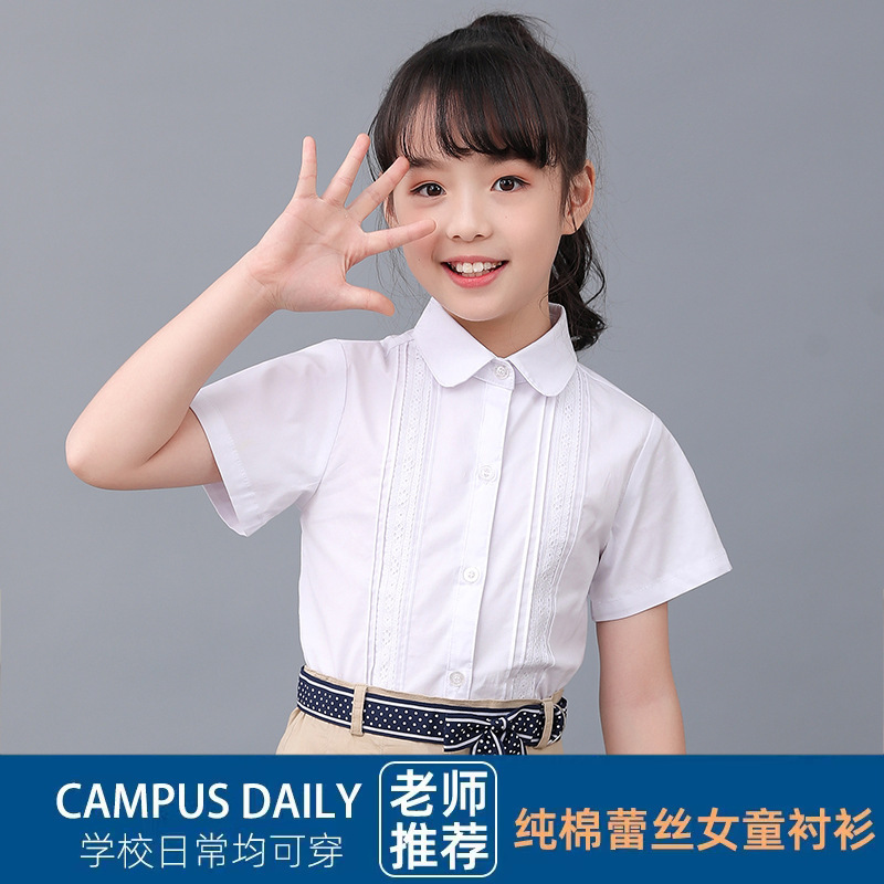 Cotton shirt