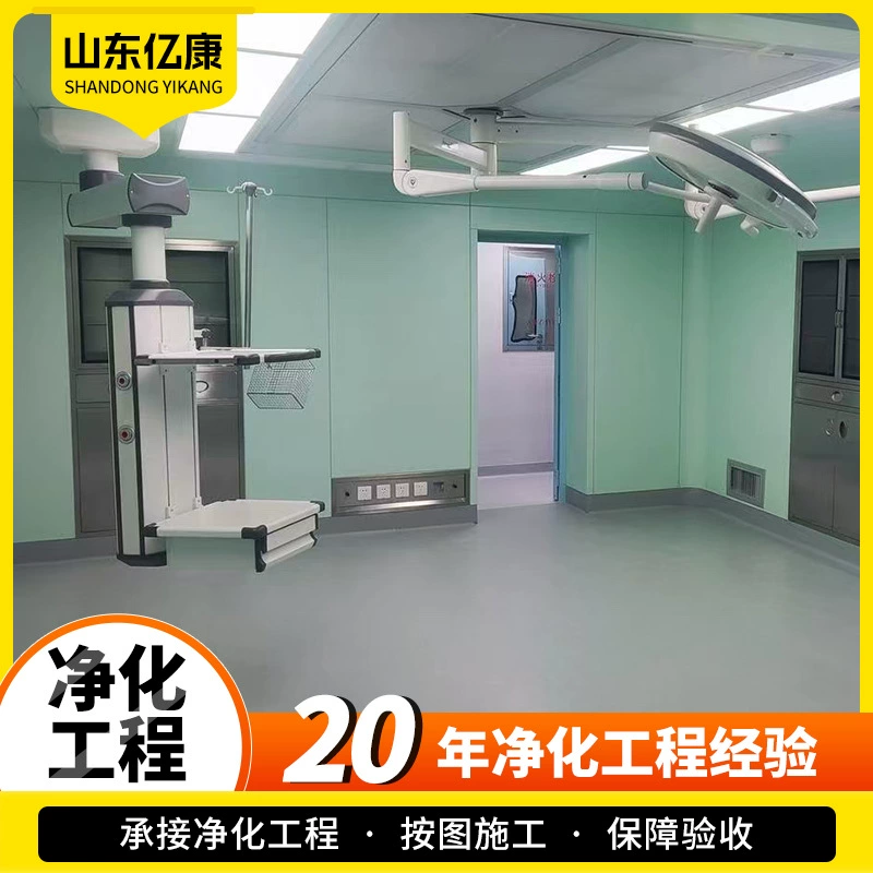 Электролитическая стальная пластина для отделки операционных, проект цеха стерилизации пищевых продуктов, проект безпылевого цеха, инженерный проект