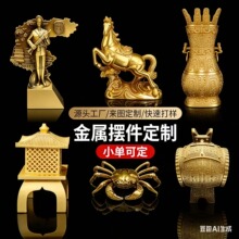 ���ٔ[�����Ƙ�֬��ˇƷ��ͨ���ж�����˾������3D��ģ�o��Ʒ���