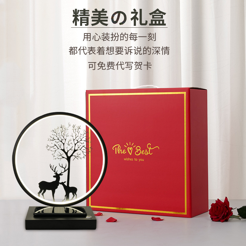 プレゼントスタンド携帯電話無線充電寝室ベッドヘッドランプ記念日結婚長灯会社年次総会ギフトランプ|undefined