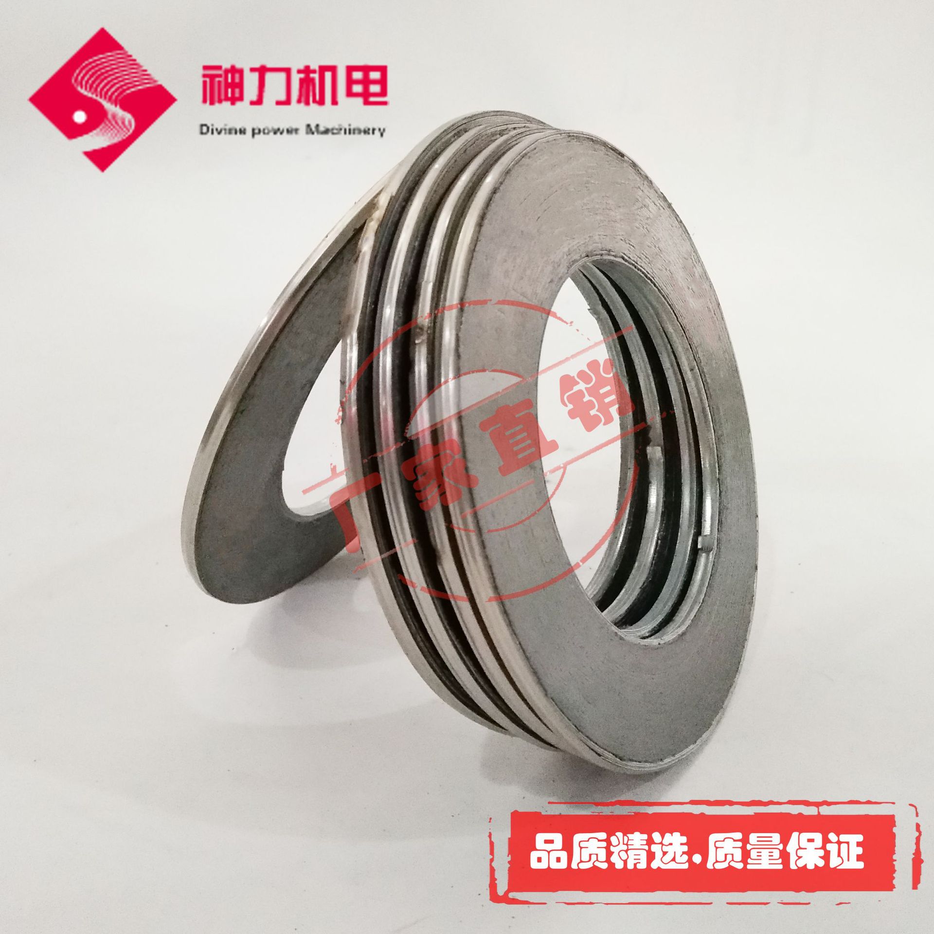 金属缠绕垫片高温法兰密封石墨垫圈平垫DN15DN20DN25DN32DN40DN50