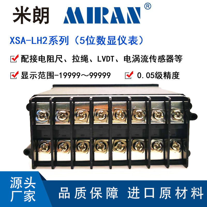 XSAͨʾǱ ๦Ա ޱ һ