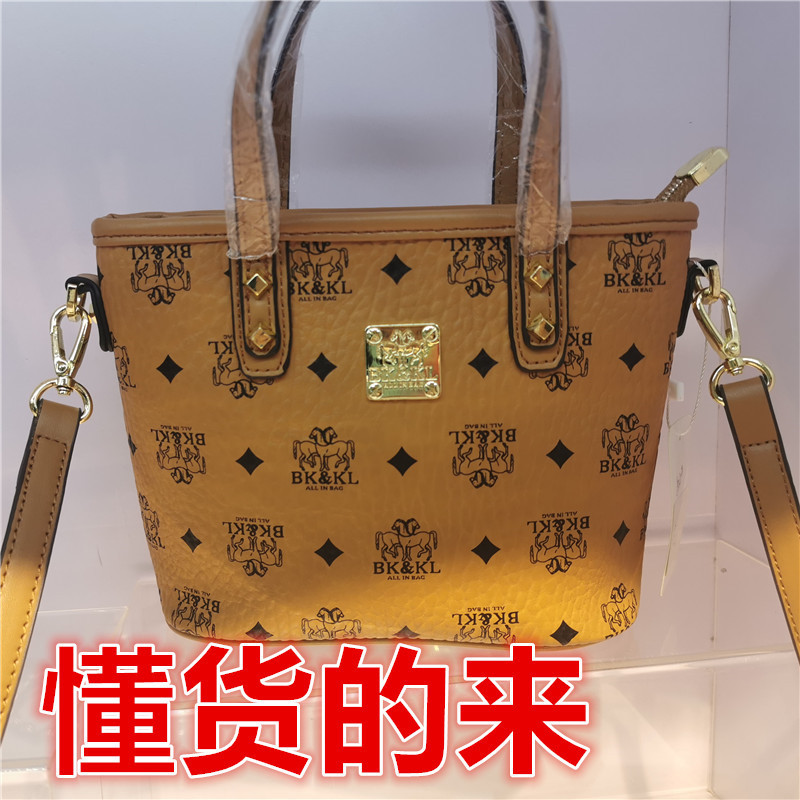 M Family Vegetable Basket Lucky Bag Group Purchase Optional One-Shoulder Diagonal Saddle Piggy Chain Bun Mother Tote Women's Bag M Family Vegetable Basket Lucky Bag Group Purchase Optional One-Shoulder Diagonal Saddle Piggy Chain Bun Mother Tote Women's Bag