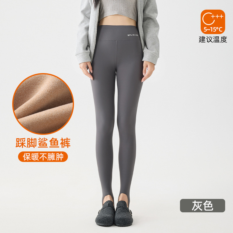 踩脚鲨鱼裤女外穿冬季加绒加厚保暖打底裤高腰提臀弹力无痕瑜伽裤|undefined