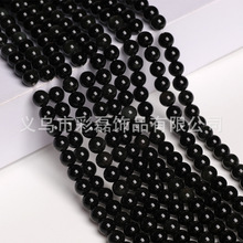 �y��ʯɢ��DIY�Ʒ�����朴���4-12mm��ҫʯ�A���Ӱ��Ʒ���l