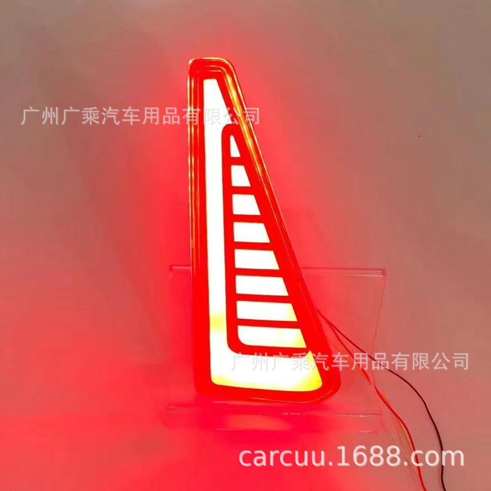 Adecuado para Toyota Noah/voxy trasero parachoques luz 80 serie trasera parachoques luz freno luz trasera