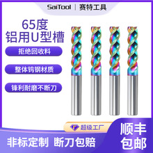 65��U�Ͳ��X��㊵�������X����Ӳ�|�Ͻ��߲ʼ��L�߹��u���㊵�