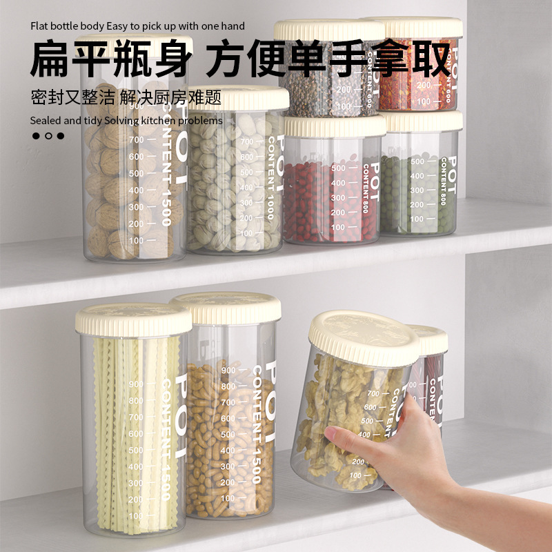 Plastic Sealed Jars, Food Storage Containers, Storage Jars for Grains, Kitchen Refrigerator Storage, Sealed Fresh-Keeping Jars