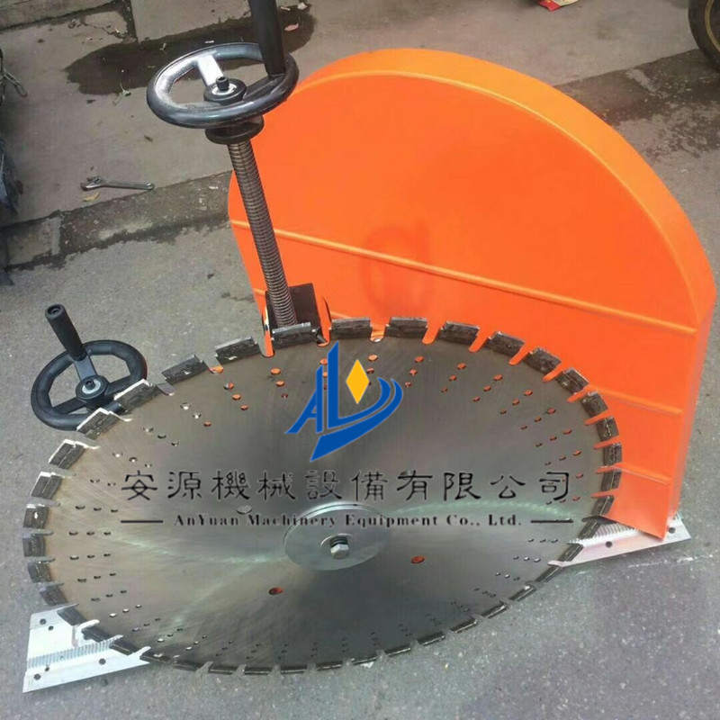 产自安源钢筋切墙机 山东供应墙壁切割机 钢筋混凝土墙壁切割机