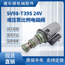 SV98-T39S 24VA860134181 JCBھCҺ늴yLW900 LW1200