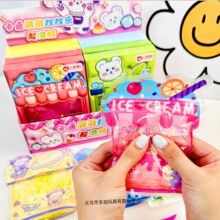 ��ͨ�Դ����������W�������zʷ�Rķˮ���೬��ճ�����������
