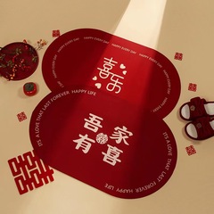 Wedding entrance mat for bride, red door entry mat, bedroom diatomite decoration, absorbent and anti-slip, festive character carpet