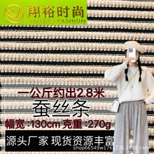 270g�F؛������о�l�����pɫ�Q�z�l����Ů�bӾ��ᘿ��r�з��b����