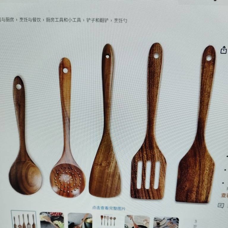 맞춤형 5종 세트
