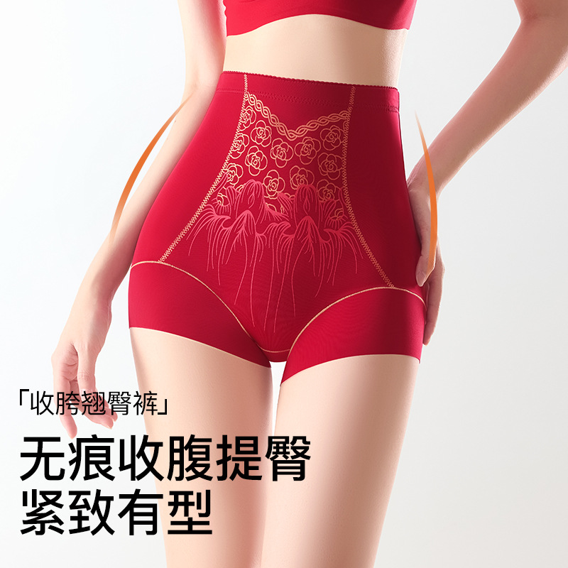 Panty Moldeador de Cintura Alta de Nailon, Control de Abdomen, Levanta Glúteos, Sin Costuras, para Uso Postparto image 3