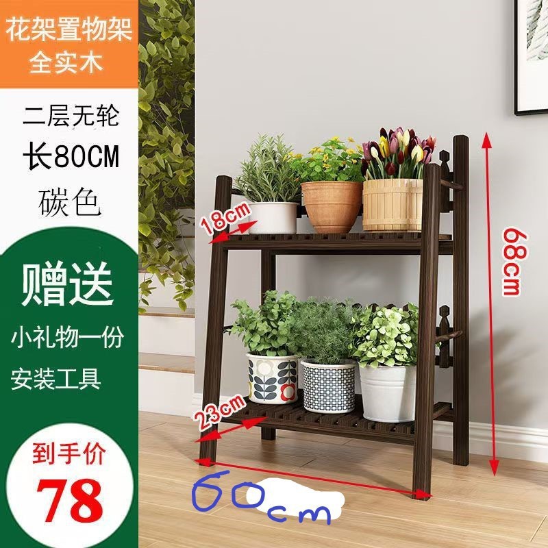 바퀴가 없는 2겹 60