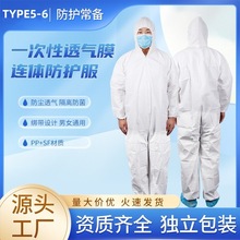 SF���o��͸��Ĥ65���B�w��ñ���m�������i���Bֳ���������ˮ