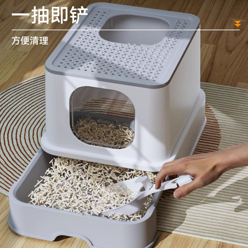 Caja de arena para gatos con tapa de cajón totalmente cerrada, antisalpicaduras, bandeja grande y extra grande, inodoro para gatos, suministros para gatos.