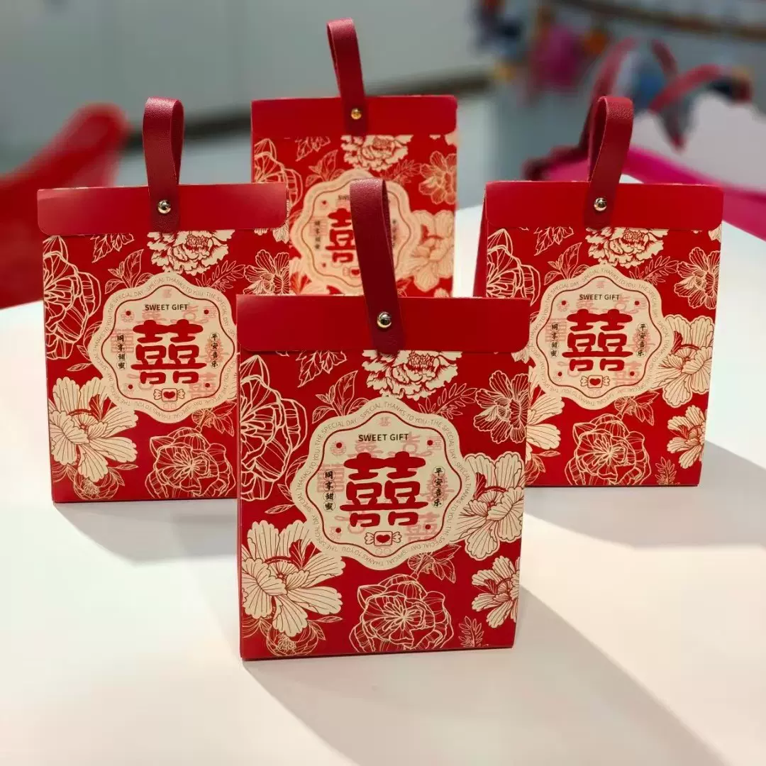 糖盒结婚专用喜糖盒子高级感婚礼伴手礼盒糖果手提袋喜糖 空盒批