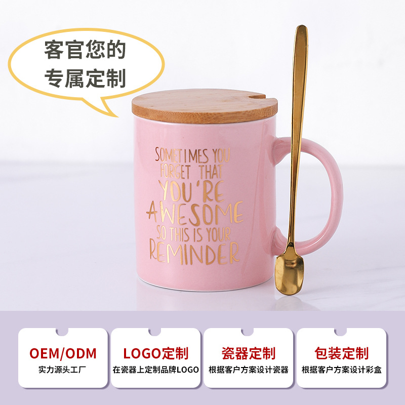Amazon taza de cerámica transfronteriza con cubierta de bambú y cuchara de regalo, taza de café, regalo del Día de la Madre de alto valor facial