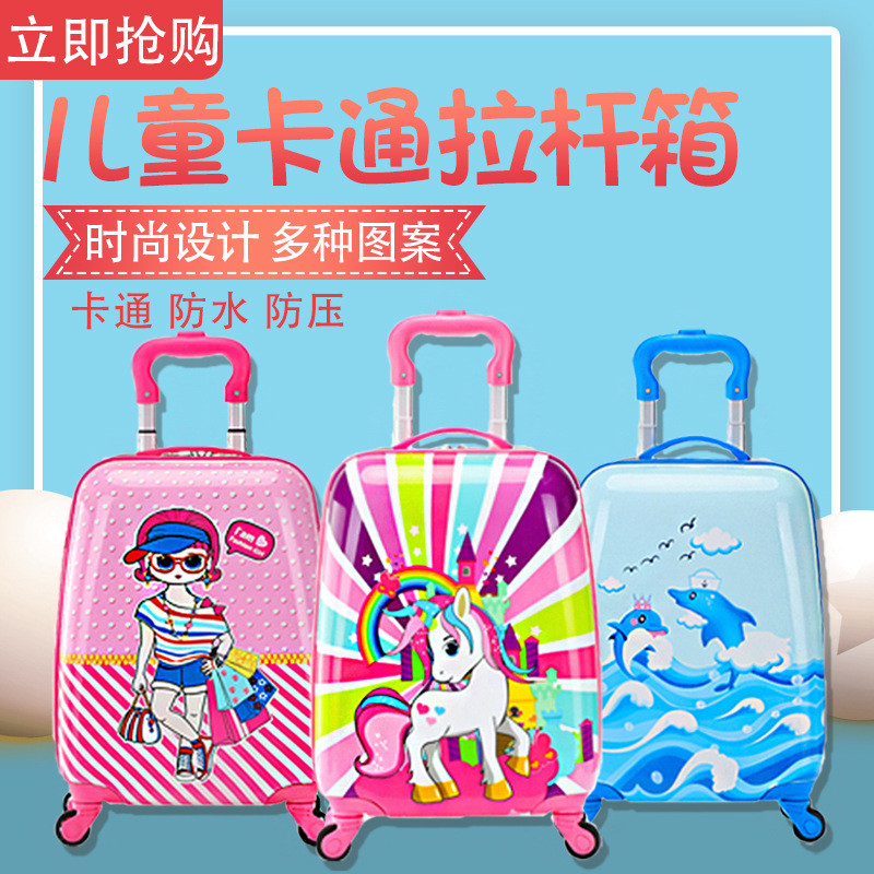 Estudiante de la escuela primaria mochila de 18 pulgadas de doble cara de dibujos animados cremallera equipaje rueda universal maleta de embarque niños caja de la carretilla