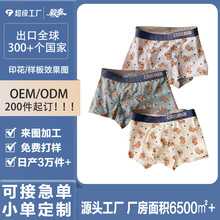 ӡ����ѝ���ƿɐ�С���������ѝ���m���޿���С�ζ��ƃ�ѝ���l