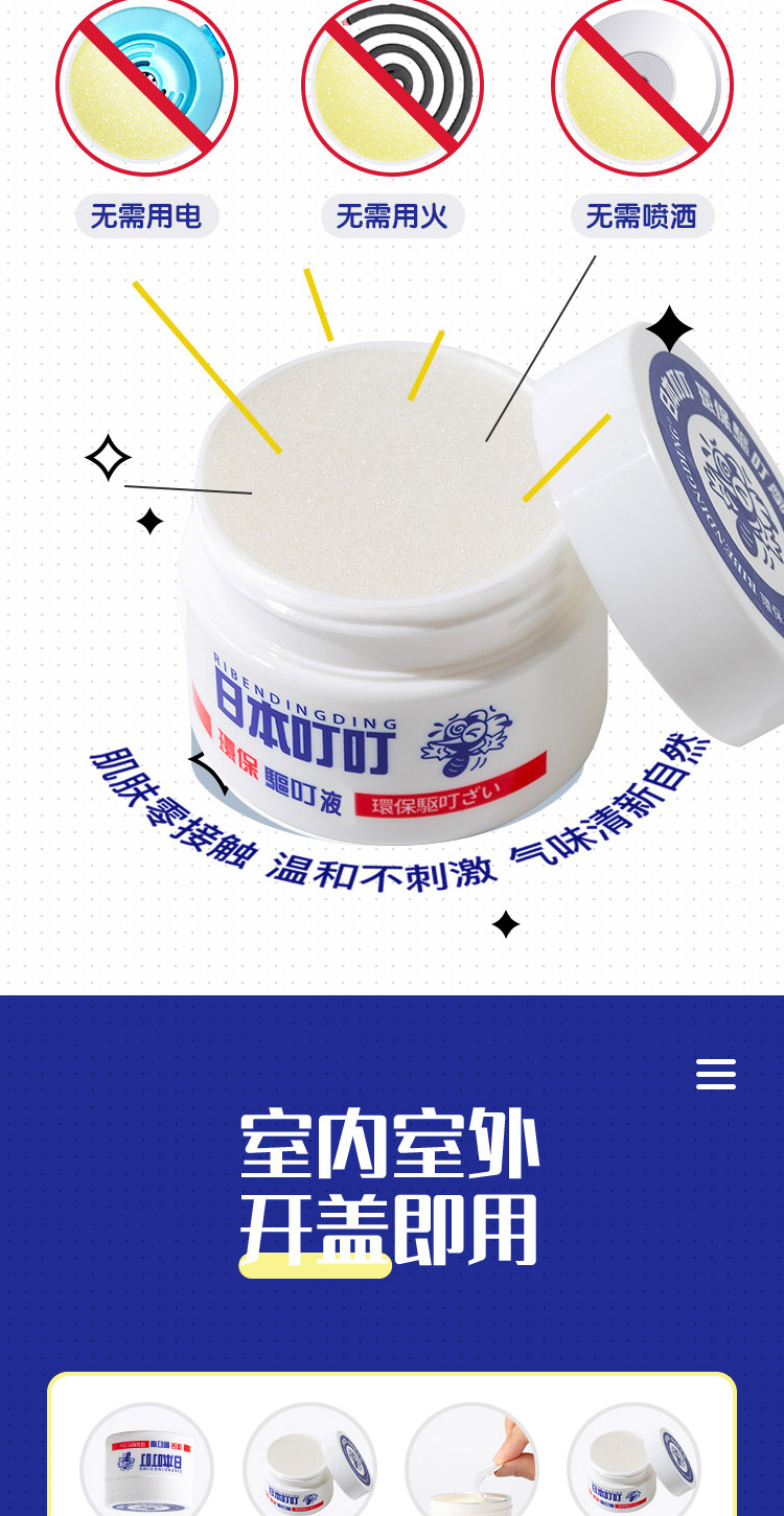 d8a88a09cad78d2ce101c2ef76c719