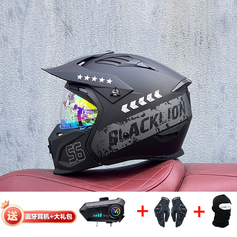 La motocicleta Orz Street Fighter se puede instalar con un casco Bluetooth para hombres y mujeres, un casco completo, una locomotora de cuatro estaciones, un casco combinado 3C extraíble retro