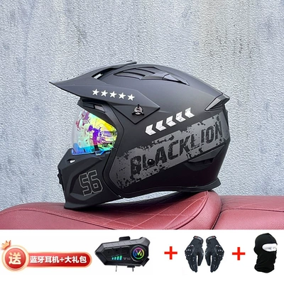 Motorcycle Safety Supplies – Retro Removable 3C Combination Helmet - grey-hot-zone-with-magic-gold-y10-external-bluetooth-m