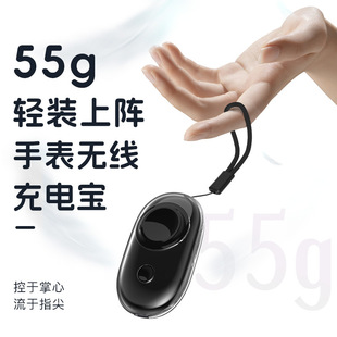 �¿�С�ɱ�y1000Amh�ֱ�������늌��m����O��iwatch S8�����ֱ�