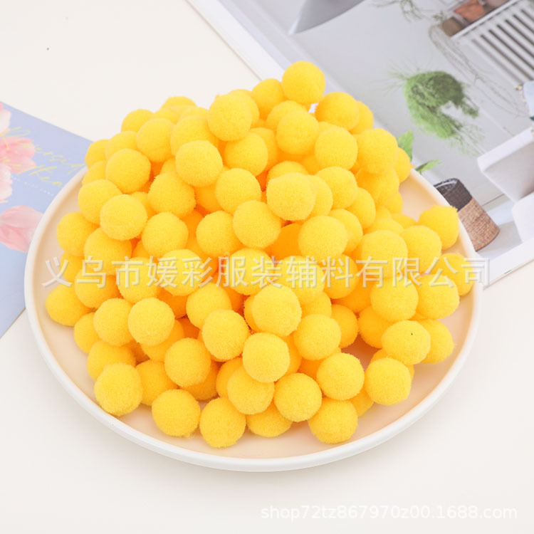 51# goose yellow