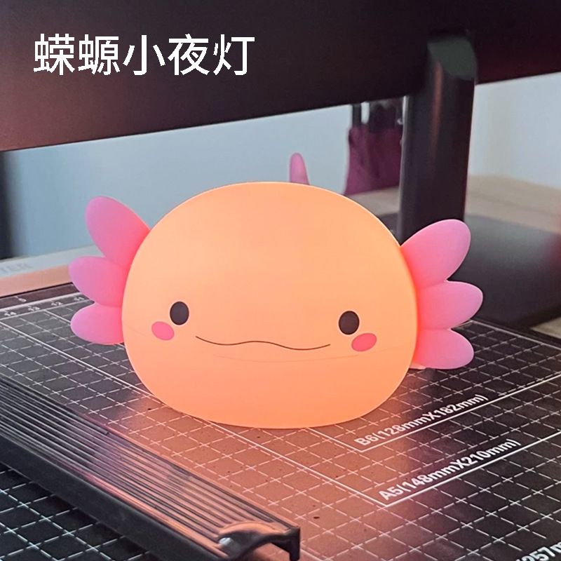 跨境蝾螈六角恐龙娃娃脸小夜灯硅胶拍拍灯摆件充电款氛围创意礼品|undefined