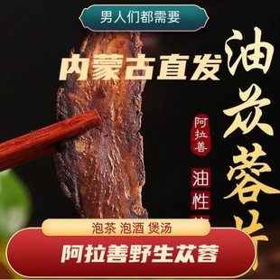 ������Ұ����ɐ����Ʒ�ؼ���ɐ�������ݾ���ˮ���l��Ƭ�ﶬܛ��ܿ