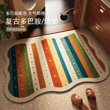 ԡ�ҵ؉|�͹Ů���ԡ���l���g��ˮϴ��̨�����T�ڷ����������ٸ�