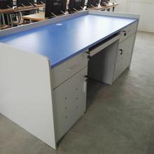 办公台室电教师板式校园讲桌培训讲台桌多媒体讲台教室直销演讲台