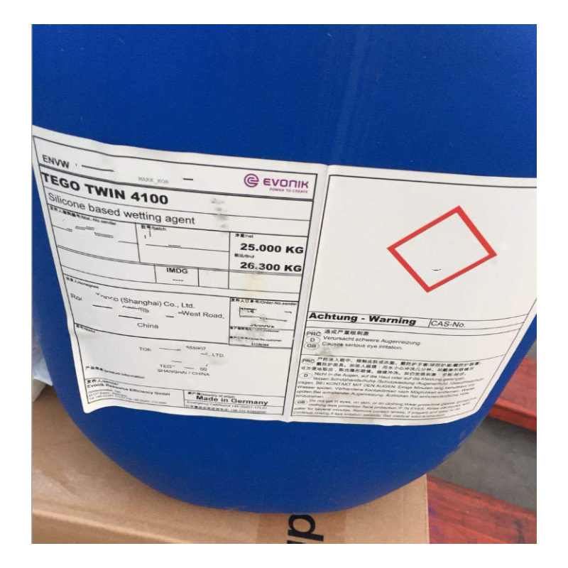 迪高TEGO-2010流平剂UV可光固化基材润湿及滑爽助剂TEGO2010