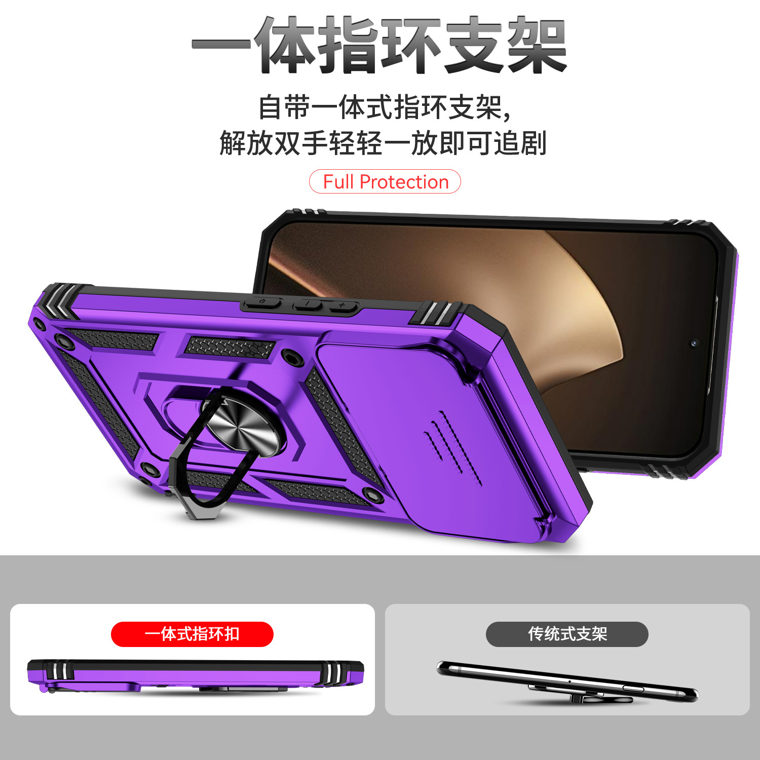 批发热销跨境小米手机壳适用15T PRO手机套推窗防摔军士升级版15T