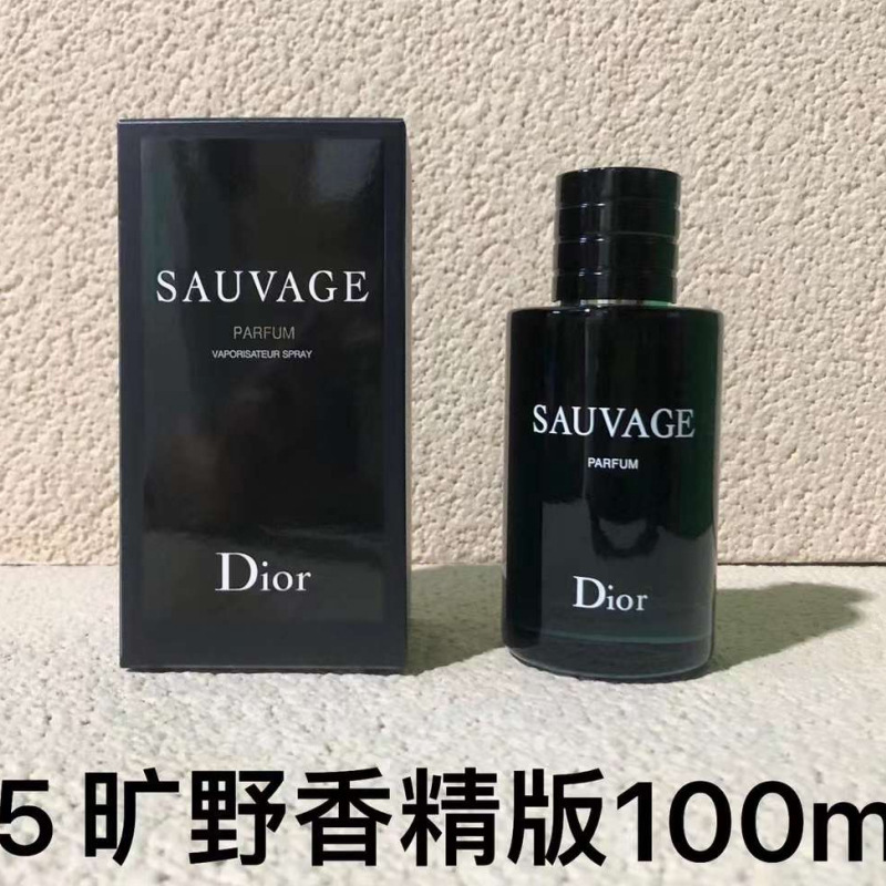 跨境越南正装旷野大地蔚蓝邂逅罪爱蓝风铃魅惑真我同名外贸香水|undefined